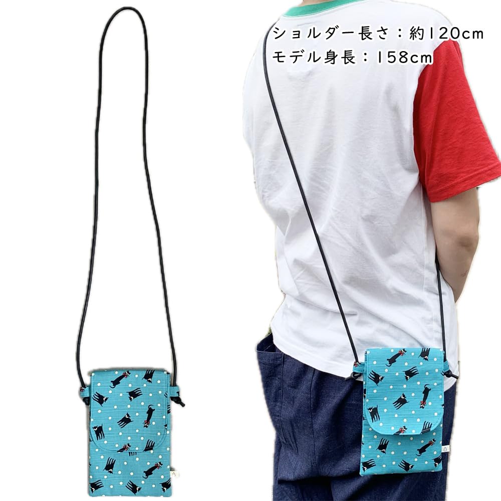 Kyosuke Smartphone Pouch with Made In Rabbit 12 X 19 X 1 Cm Lid, Tekuteco, Japan, Design, Approx.