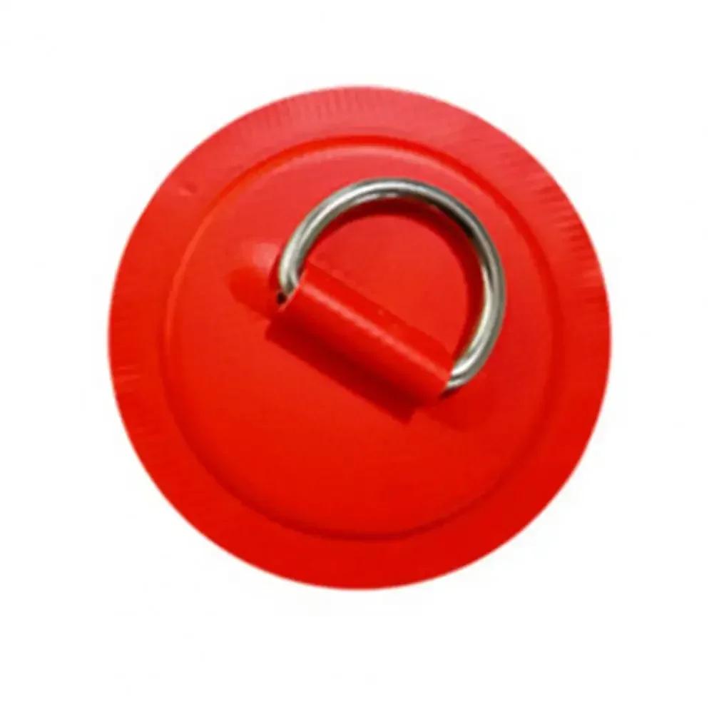 Inflatable Boat Patch PVC D Ring Patch Safe-keeping Rope Holder  Durable Dinghy Boat Rope Ring Buckle