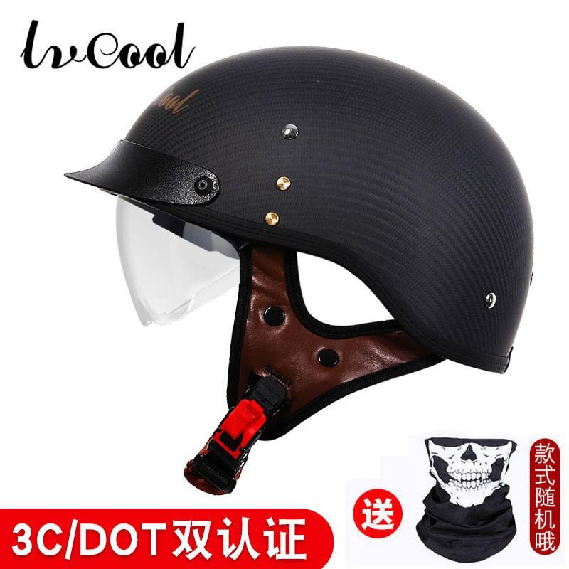 Retro Cruiser Yarım Kask Motosiklet Scooter Vintage Tarzı Açık Yüz Vizörlü