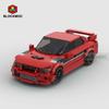 Blocuri de Construcție Cărămizi Set Jucării Cadouri pentru Băieți și Fete Mașini Tehnice Lancered EVO V Speed Red