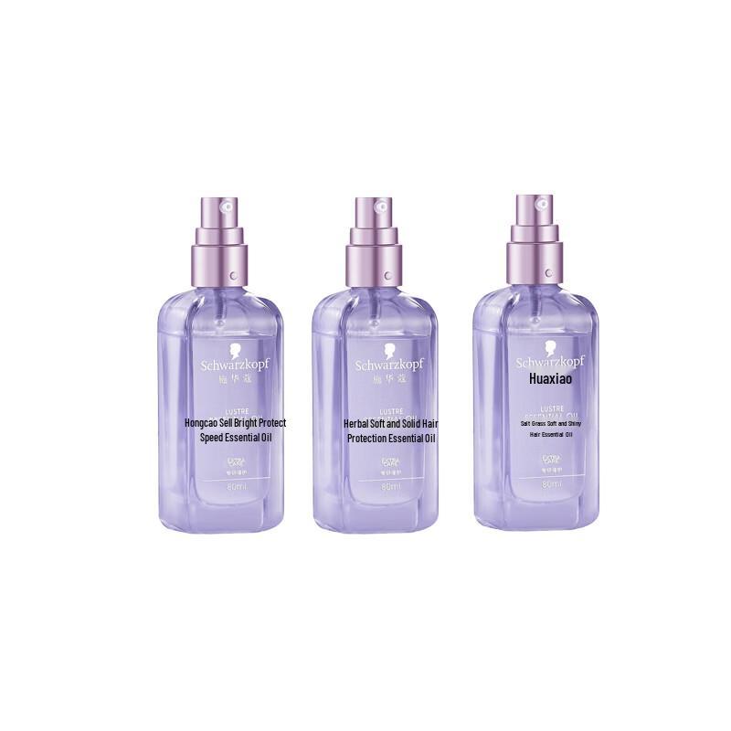 Schwarzkopf Indulgent Smooth Bluebell Scent Hair Oil