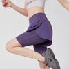 Damen Sommer Schnelltrocknende Yoga- und Laufshorts - Zweiteiliges Design, Anti-Exposition, Outdoor-Sport Fitnessshorts
