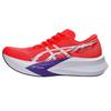 Scarpe da uomo – Sneakers