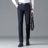 Yalu Men's Spring Wool Blend Business Casual Trousers