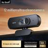 Huiboshi T30 4K USB Webcam with Dual Microphones and Autofocus