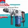 Dongcheng 1150W Electric Hammer Drill CN Plug (adapter Included)