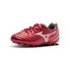 Mizuno Scarpe da Calcio da Allenamento Comode a Collo Basso Scarpe da Calcio per Bambini Rosse P1GB252660