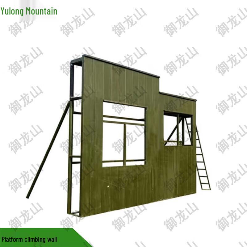 Outdoor Climbing Wall Platform