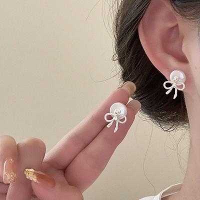 Sladké a cool stylové perlové náušnice s mašlí Dámský výklenek Design Smysl Jednoduché, sladké a nádherné módní Univerzální náušnice