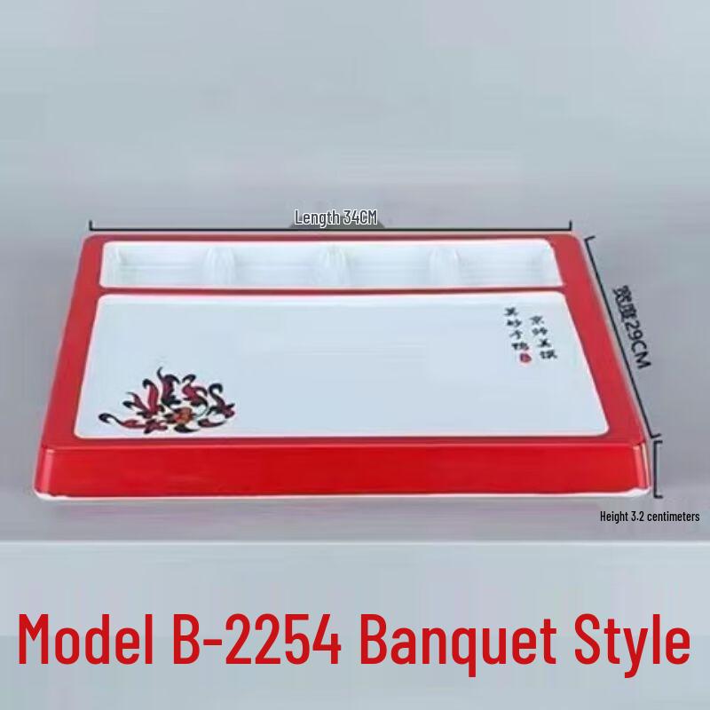 Melamine Roasted Duck Serving Plate