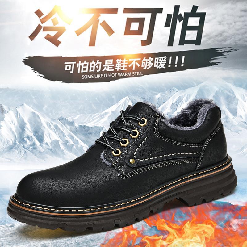 

Обувь из натуральной кожи. Мужская повседневная обувь. Модная брендовая мужская обувь на плоской подошве из коровьей кожи. Черно-белые туфли. 45