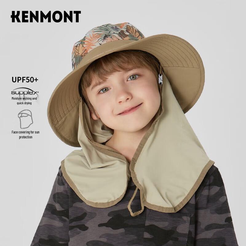 Kenmont Kids  UV Protection Fisherman Sun Hat