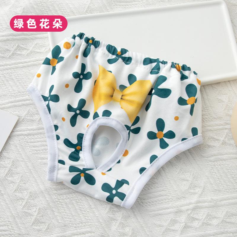 Pet Physiological Pants Pet Clothing Dog Physiological Pants Puppy Printed Cute Physiological Pants