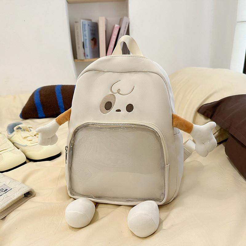 Cartoon Chick Kids Clear Backpack With Nylon Material Large Capacity For Middle School Students
