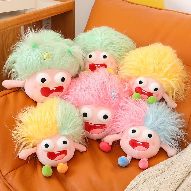 Funny Plush Toy With Big Eyes And Fluffy Hair Perfect For Diy Ugly Dolls In Stock