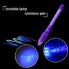 10-1PC Invisible Ink Pen Luminous Light Pen Secret Message Magic UV Light Pen Learning Education Toys for Students Party Favors