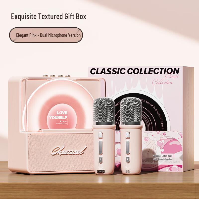 

SSOMFEX D18 Retro Bluetooth Karaoke Speaker with XiaoDu AI