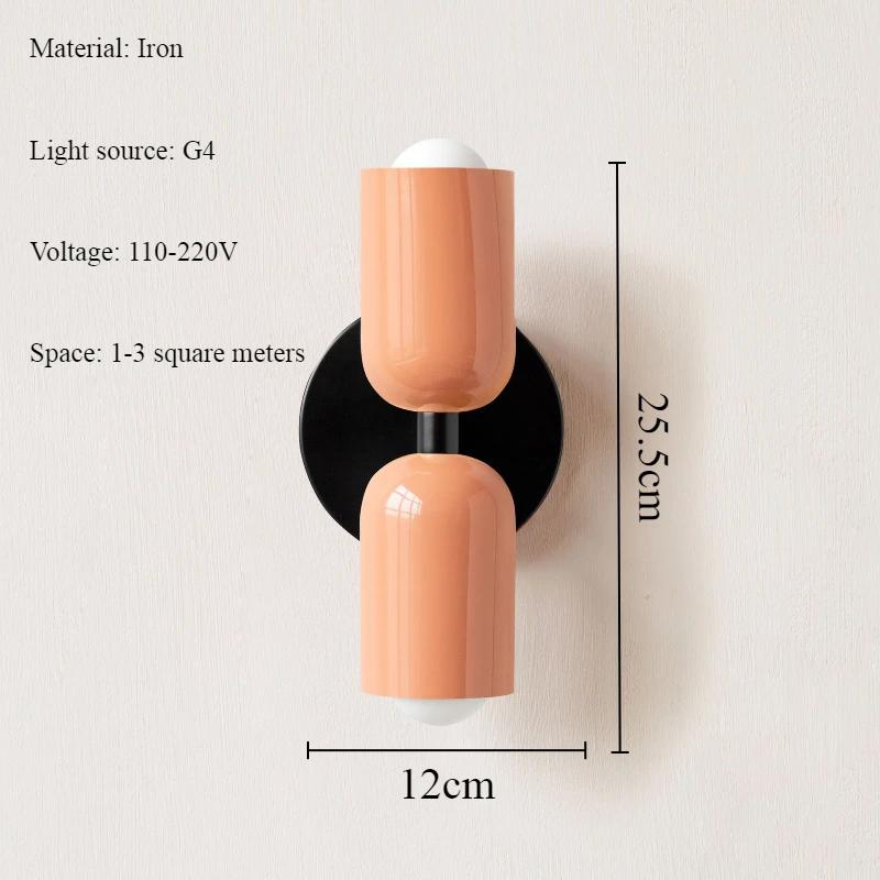 Modern Cream Style Iron Wall Lamp Nordic Vintage Double Headed Color Entrance Lighting Bedroom Background Wall LED Lights