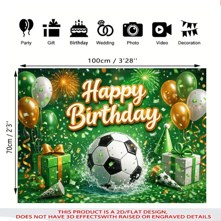 1pc 2D Flat Soccer Theme Birthday Party Banner Green Gold Holiday Decor Backdrop For Garden Patio Indoor Outdoor Party Celebration Photo
