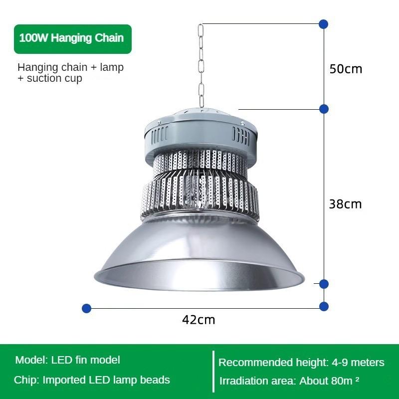 220V Workshop Lighting Lamp Industrial Pendant Light High Brightness Energy-saving Waterproof LED Industrial Mining Light