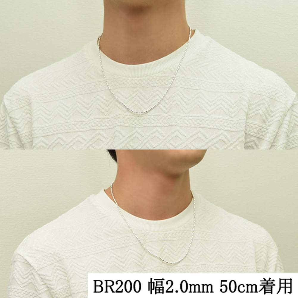 Gin no Oval Ball Sterling Silver 925 Chain Only [Shinjuku Kura] Chain, 40-60cm (50cm) Long, Approx. 2.0mm Wide, Necklace, Men's, SV,