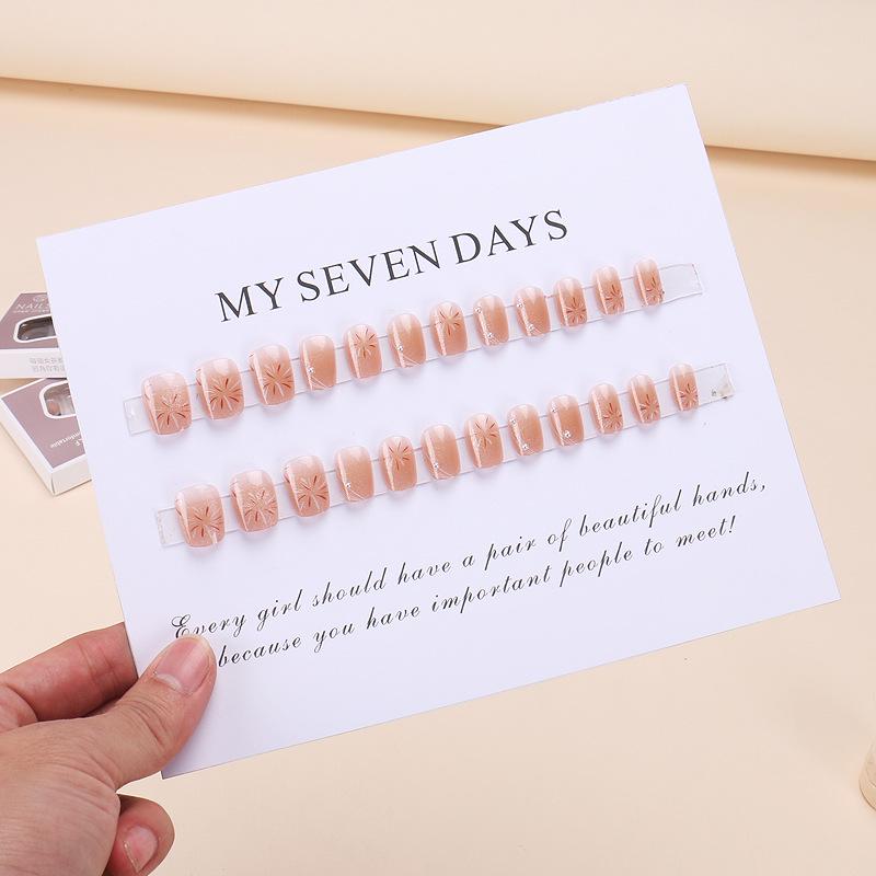 Handmade Cat Eye Blush Gradient Fireworks Press-On Nails - TikTok Hot Style Manicure Nail Art