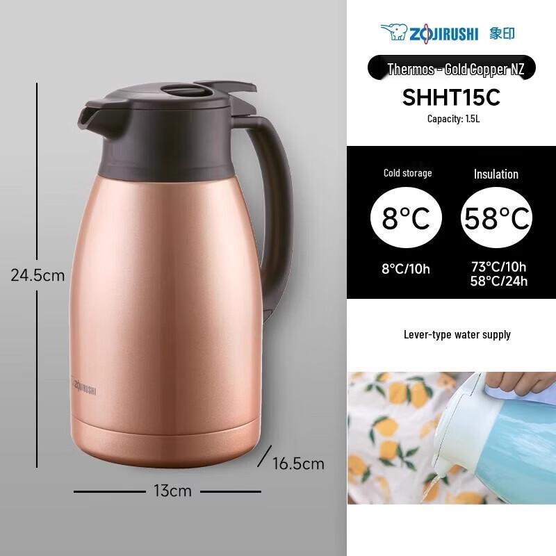 Zojirushi Stainless Steel Vacuum Insulated Thermos Pot