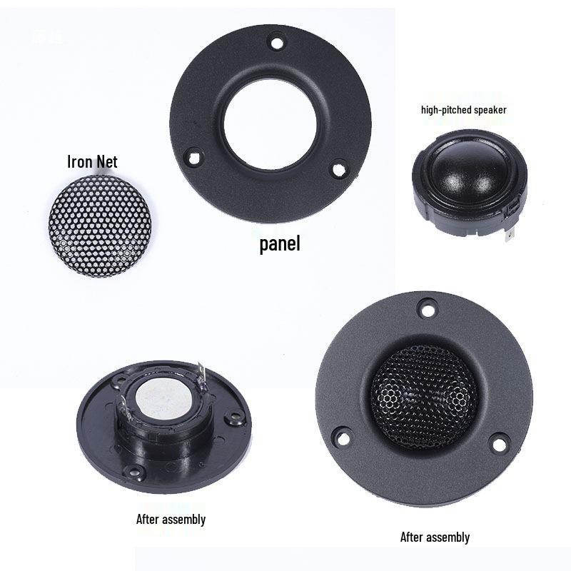 B7 Silk Diaphragm Bookshelf Speaker with 75mm Tweeter Other