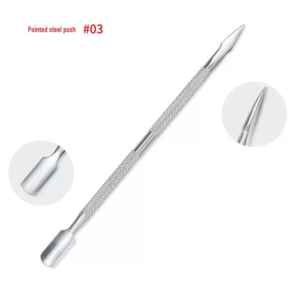 Набір манікюрних ножиць з нержавіючої сталі для кутикули та нігтів