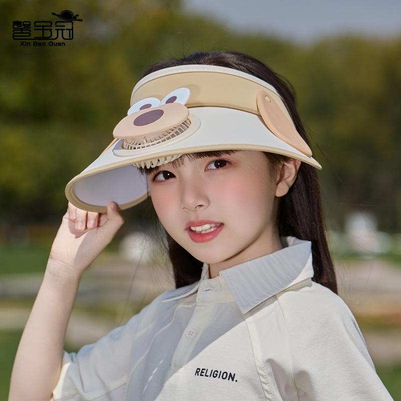 Children's hats Summer outdoor travel sunscreen caps Rechargeable fans Big eaves Empty top hats Cartoon cute sun hats