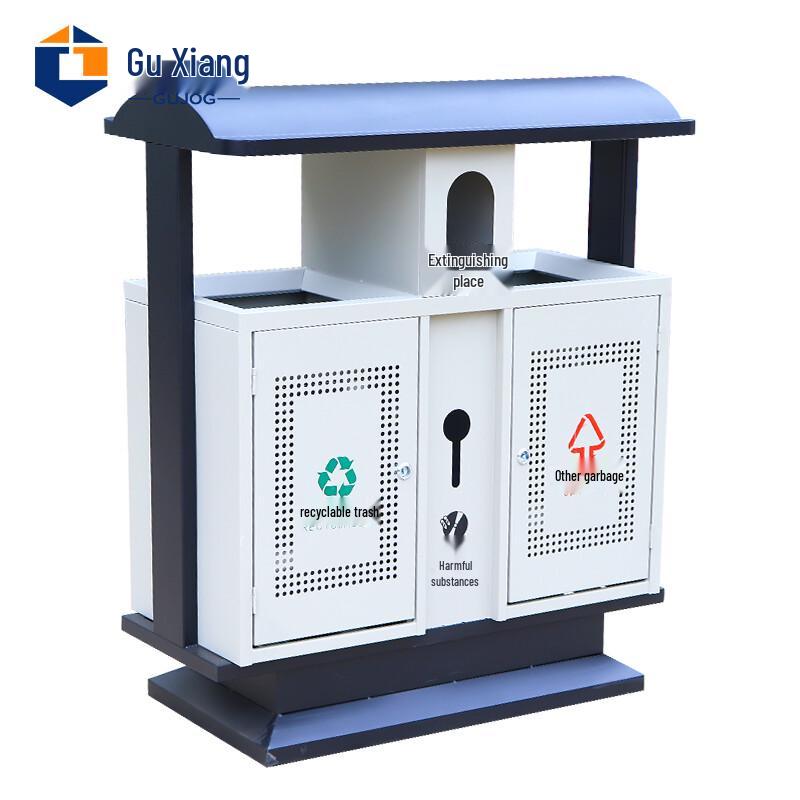 Guxiang Outdoor Classified Waste Bin