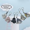 Creative Pull Play Egg Cat Keychain Pendant Cute Funny Rotatable Acrylic Bag Pendant Gifts
