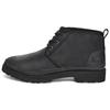 Neuland Lacing Waterproof Black Men's 1106670-BTNL