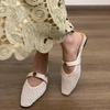 Fashion Hollow Woven Small Square Toe Flat Mules Shoes for Women Summer Slip on Casual and Breathable Roman Style Outdoor Half Slippers