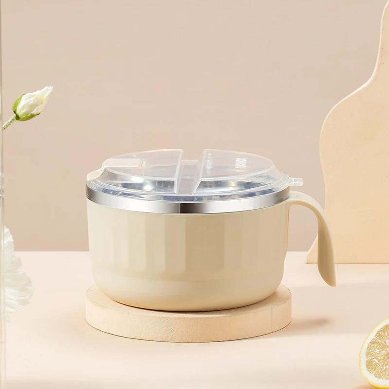 

Нержавеющая сталь миски для супа двухслойные антипригарные миска для лапши быстрого приготовления с крышками ланч-бокс для супа кухонный контейнер для еды бежевый