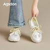 Augustine New Summer Thin Hollow Mesh Forrest Gump Training Shoes Thick Baseplate Shoes