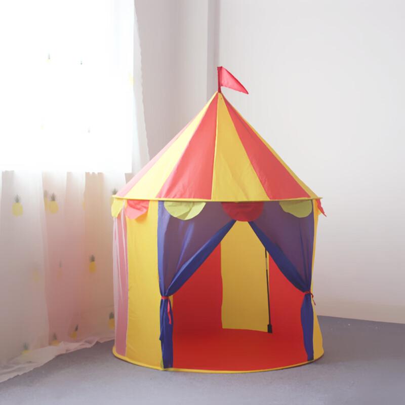 Circus Style Children s Play Tent