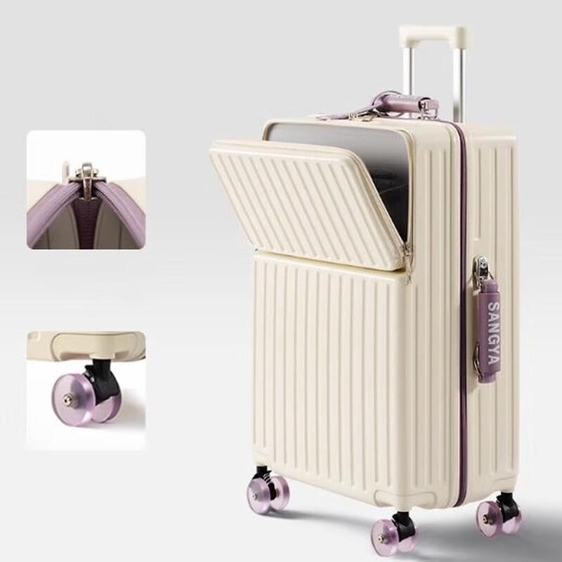 OEING Travel Suitcase