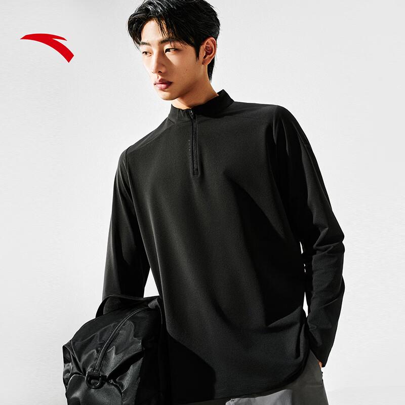 Anta Zero-Pressure Half-Zip Long Sleeve Men's T-Shirt
