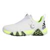 adidas Codechaos White Lucid Lemon IF1042