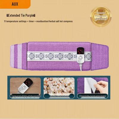 Aux Electric Heating Massage Shawl CN Plug (adapter Included)