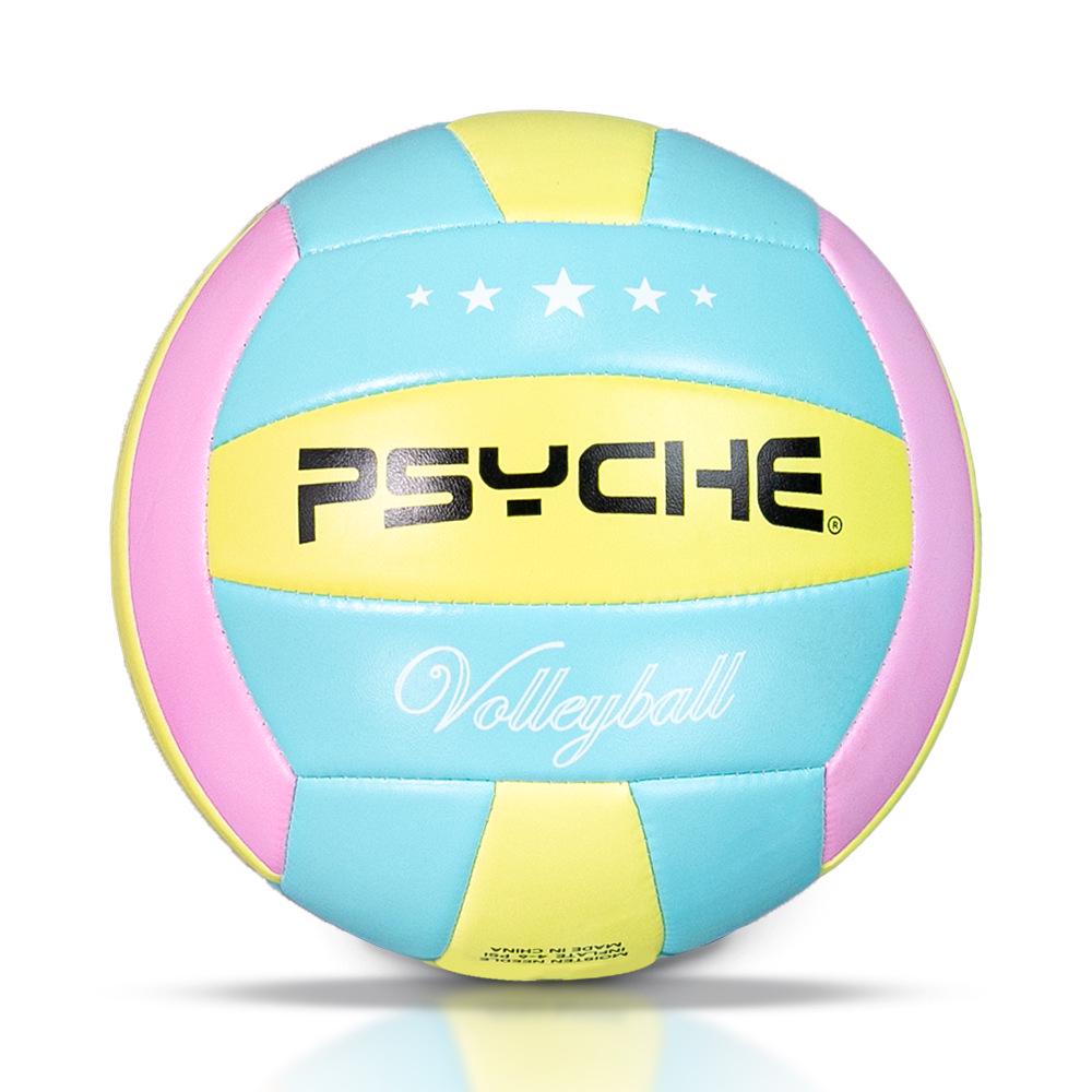 PSYCHE Size 5 PVC Soft Volleyball for Middle School Exam Training