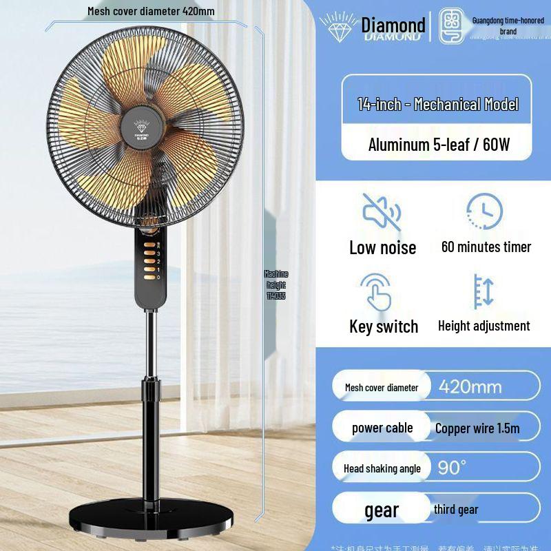 Silent Oscillating Electric Floor Fan with Remote Control for Home and Office Use