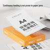 Deli ZF541 A4 70g Orange Platinum Copy Paper (500 Sheets X 5 Packs)