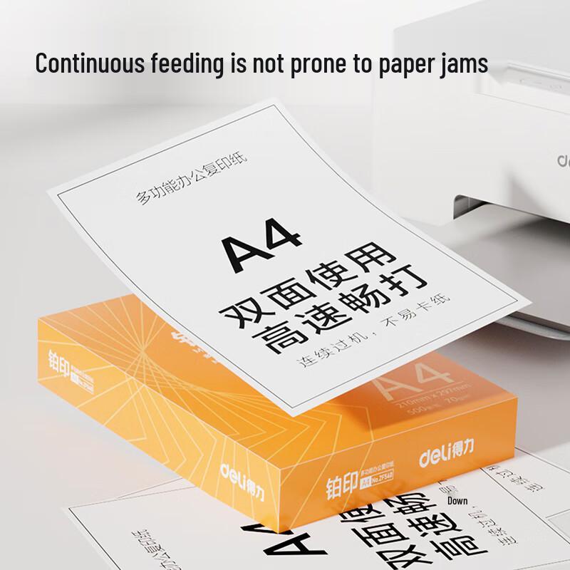 Deli ZF541 A4 70g Orange Platinum Copy Paper (500 Sheets X 5 Packs)