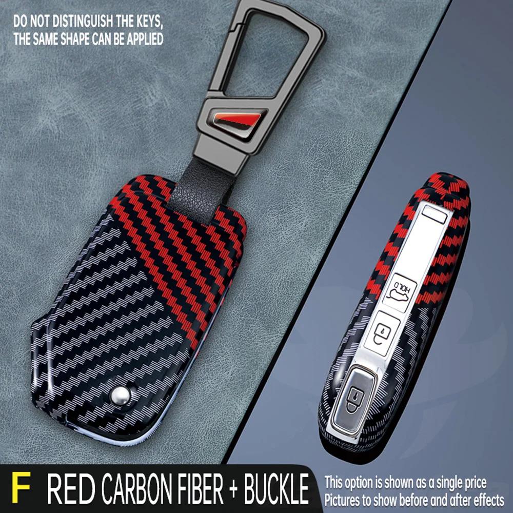 3 4 Botton Carbon Fiber Shell Fob Holder For Kia Sportage R Stinger Gt Sorento Ceed Cd Cerato Forte   Car Key Case Cover