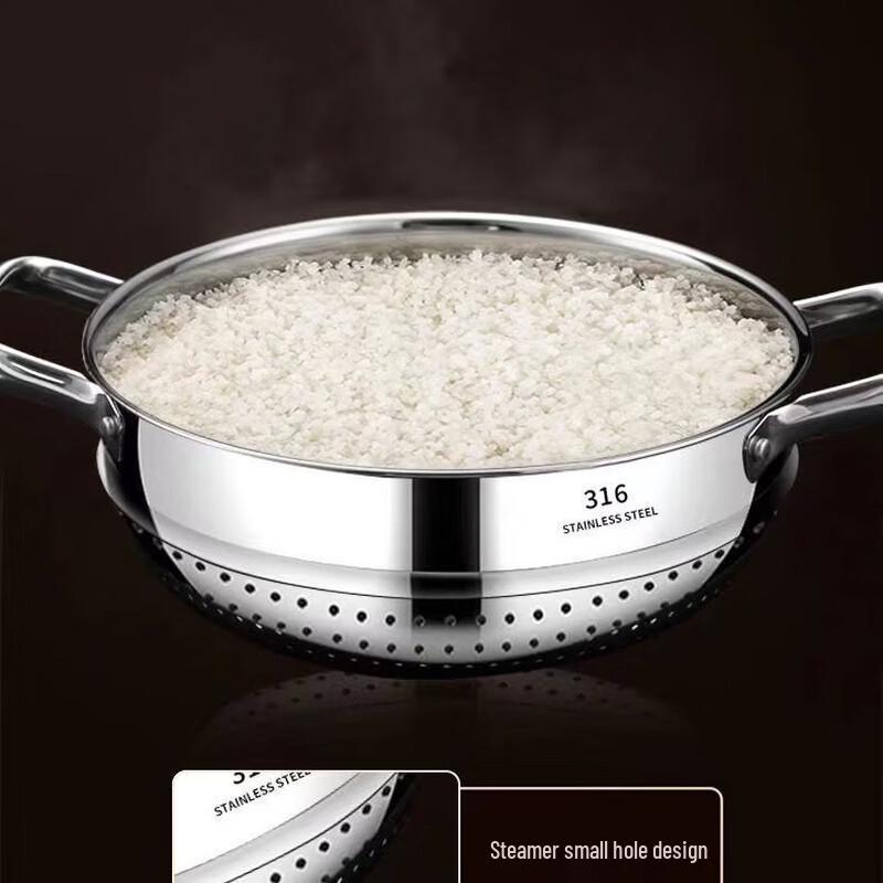 Wutuo 316 Stainless Steel Multi-Purpose Soup Steamer Pot