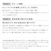 [Official Store Exclusive] ReFa STRAIGHT LOCK 100g + ReFa LOCK TREATMENT 100g