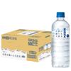 Kirin Přirozeně leštěná přírodní voda 600ml 24 lahví Domácí přírodní voda Minerální voda PET láhev Měkká voda