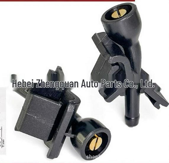 New Teana Windshield Wiper Water Jet Nozzle 289329HM0A